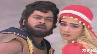 Raja Vikramarka Telugu Movie  Bhala Changu Bhala song  Chiranjeevi  Amala  Raadhika  Raj Koti