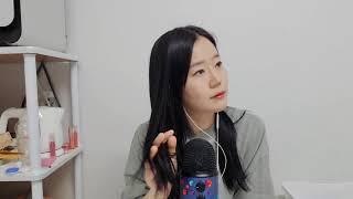 ASMR good 밤