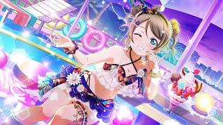 You Watanabe New Playlist Full Updated Love Live Sunshine