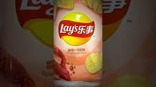 Lays