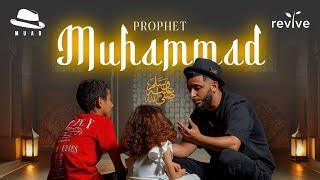 Muad - Prophet Muhammad Vocals Only