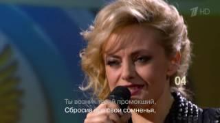 Елена Максимова - Старый Знакомый -  ДОСТОЯНИЕ РЕСПУБЛИКИ