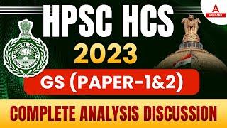 HCS Exam Analysis 2023  GS Paper 1 &  2  HCS Paper Analysis  Haryana Civil Service Prelims Exam