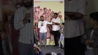 Director Nanda Kishore Speech At 35 Chinna Katha Kaadu Teaser Launch Event  Popper Stop Telugu