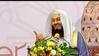 Mufti Menk  FUNNIEST EVER  Four Wives Joke