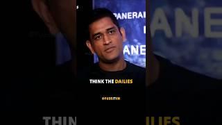 MS Dhoni What is tougher?#shorts #youtubeshorts #ipl #msdhoni