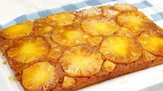 NÃO DEIXE DE FAZER ESSE BOLO DE ABACAXI CARAMELIZADO - VOCÊ VAI SE SURPREENDER COM O SABOR