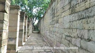 Banteay Chhmar Temple at Banteay Meanchey Province in Cambodia