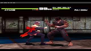 Dead Or Alive PS1 - An Elegant 3D Fighting Game