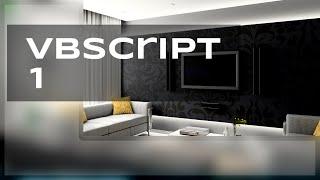 01 - Introduction  What is it?  VBScript Tutorials