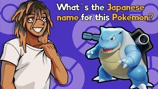 POKEMON TRIVIA EVEN EXPERTS FAILED AT