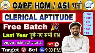 CLERICAL APTITUDE CLASS FOR BSF  CAPF CLERICAL APTITUDE CLASS #1  HCM & ASI CLERICAL APTITUDE