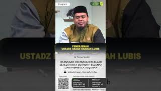 HARUSKAN BACA BASMALAH SETELAH BERHENTI SEJENAK DARI BACA QURAN?