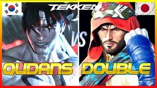 Tekken 8 ▰ Qudans Devil Jin Vs Double Shaheen ▰ Ranked Matches