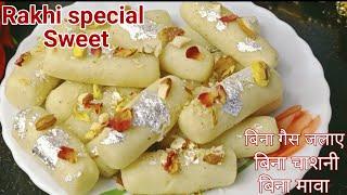 Rakshabandhan special recipe।rakshabandhan special mithai recipe।rakhi special sweets।Doodh Roll