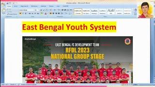 #EastBengalAdda Special - ইস্টবেঙ্গলের Youth Development and Crowd Funding 