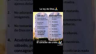 LOS 10 MANDAMIENTOS.