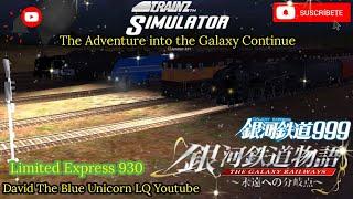 Trainz - The Galaxy Railways Limited Express 930