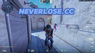 CS2 HvH HIGHLIGHTS DOMINATION FT.NEVERLOSE.CC