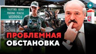 Меняют условия  Кого не впустят  Шокирующая правда  Новости Беларуси