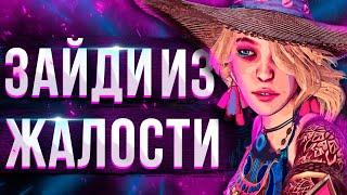 ЧТО ТО НА КЕМПЕРСКОМ Dead by Daylight