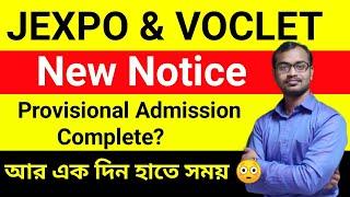 JEXPO & VOCLET New Notice New SMS from West Bengal Technical Education