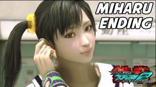 Tekken Tag Tournament 2 - Miharu Ending