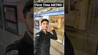 First Time METRO  #minivlog #short #metro