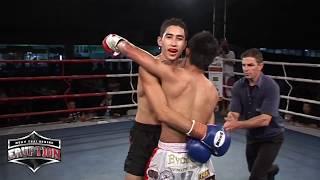 Eruption Muay Thai 6 Ghot Seur Noi Vs Ben Tan