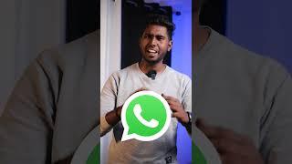 Whatsapp-ல வந்த புது Feature  New Feature in Whatsapp  Whatsapp New Update #techshorts #shorts