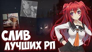 Топ 5 Лучших Текстурпаков Ресурспаков для ПВП 1.16.5  Minecraft  FUNTIME  Reallyworld  HOLYWORLD