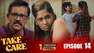 Take Care  Episode 14 - 2024-07-14  ITN