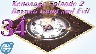 Xenosaga II HD Walkthrough Part 34