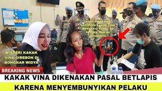 GEMPAR  SUDAH SAATNYA  TERUNGKAP KAKAK VINA MENGAKU BERTEMU LANGSUNG DG PELAKU PEMBUNUH VINA 