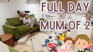 *REALISTIC* FULL Day in the Life of a Mum of 2 UK DITL of a Mum to a Baby and 4 Year Old ad