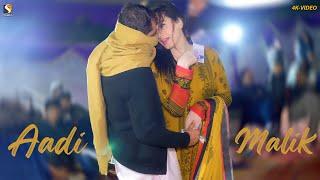 Jab Se Hum Tere Ashiq Bane  Aadi Malik Dance Performance 2024