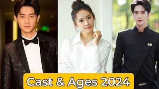 Step by Step Love 2024 New Chinese Drama – Zhao Zhiwei Hanna Lu  Cast & Ages....