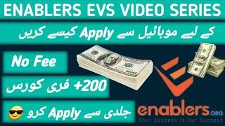 How to apply for Enablers EVS Video series from mobile  How to apply for free courses from mobile