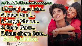 Santali old Song santali best romantic video song