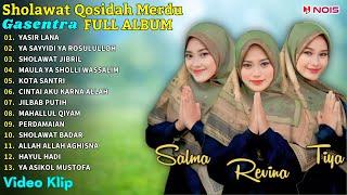 QOSIDAH SHOLAWAT GASENTRA FULL ALBUM YASIR LANA YA SAYYIDI YA ROSULULLOH TERPOPULER 2024