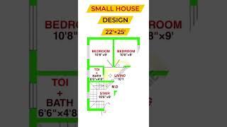 22 x 25 small house design 22 x 25 ghar ka naksha #22x25 #shorts #house #trendingshorts #dj