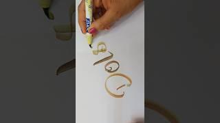 Blending Colours Calligraphy  #shorts #viral #calligraphy