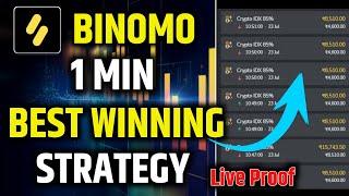 Binomo 1 Min Winning Strategy   Binomo New Strategy  Risk Free Binomo Strategy  Binomo