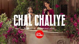 Chal Chaliye  Coke Studio Pakistan  Season 15  Sajjad Ali x Farheen Raza Jaffry