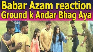 Babar Azam Reaction on Little Fan  Shan Shoaib Haris rauf kee fans k sath selfies