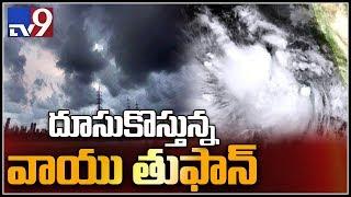 Cyclone Vayu turns Very Severe alert in Gujarat Diu - TV9