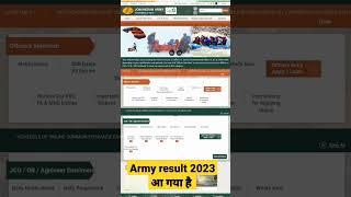 Indian Army result 2023#Army ka result kaise check kare  #joinindianarmy #viral