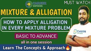 Mixture and Alligation Tricks and Shortcuts  Complete Chapter  BankingSSCRailwayOther  Kaushik