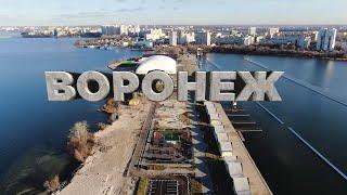 Деревянный скейт парк #FKramps в Воронеже  Modular skatepark in Voronezh