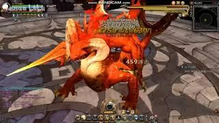 Dragon Nest CN Dark Avenger Sunset Training Ground 16F Full Moon Jade +0